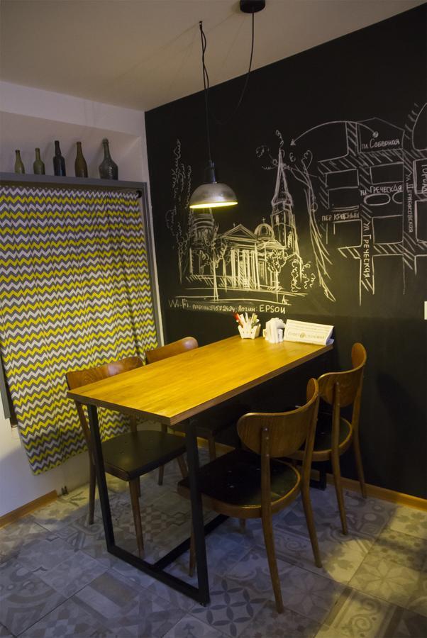 Apartment In The Center Of Odessa Екстериор снимка
